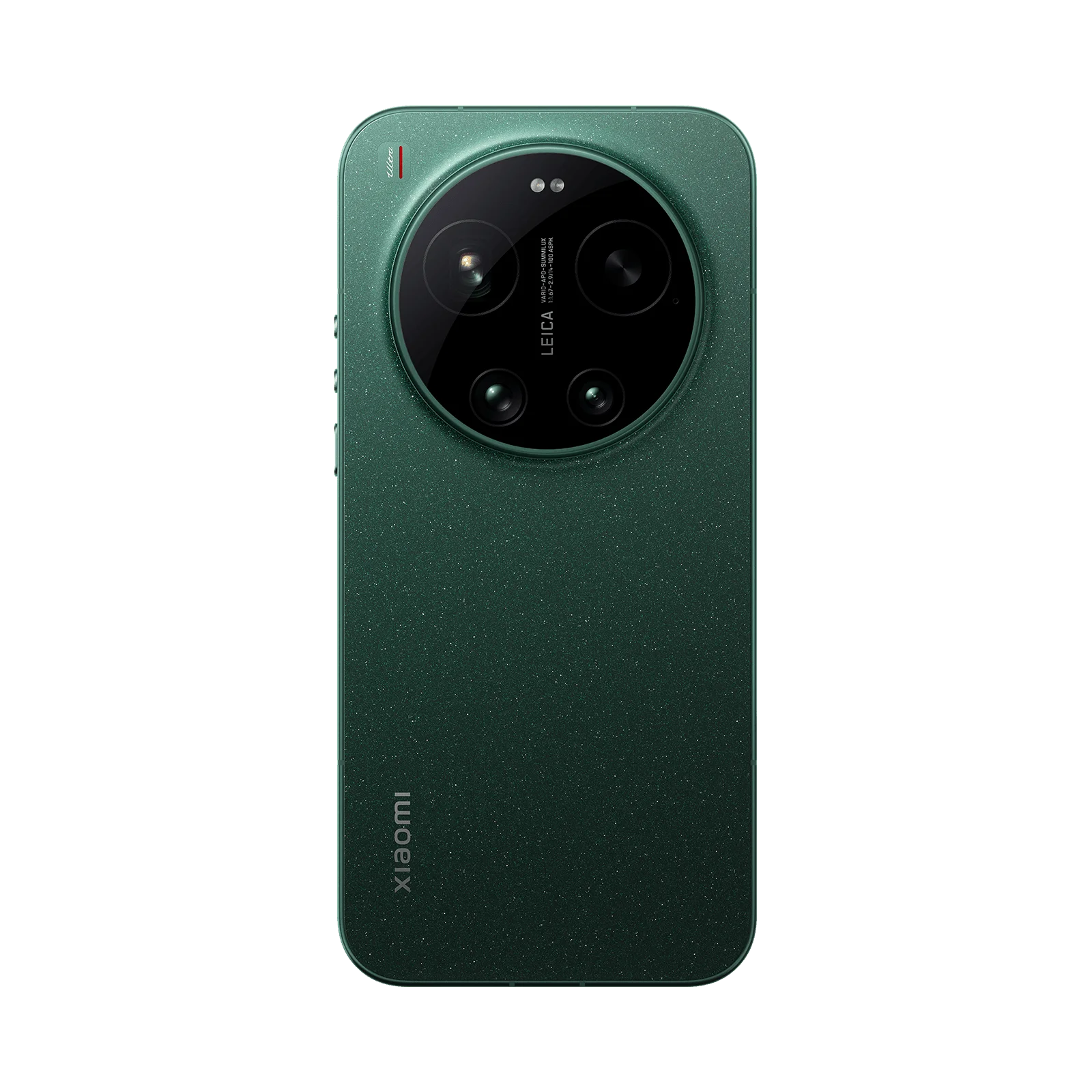 Xiaomi 17 Ultra respaldo cámaras Leica Xiaomi 17 Ultra respaldo cámaras Leica