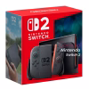 Consola-Nintendo-Switch-2-frontal-mostrando-caja-disponible-en-celumovil-store Consola Nintendo Switch 2 frontal mostrando caja disponible en celumovil store