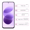Xiaomi-Redmi-Note-17-5G-vista-frontal-mostrando-la pantalla-cámara-frontal-y-especificacones-de-batería-cámara-almacenamiento- Sistema-Operativo-y-procesador-junto-al-celular-de-color-morado-128 Xiaomi Redmi Note 17 5G vista frontal mostrando la pantalla cámara frontal y especificacones de batería cámara, almacenamiento Sistema Operativo y procesador junto al celular de color morado 128